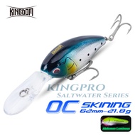 Kingdom OC-62 Crankbait Fishing Lure 62mm 21.8g Minnow Sinking & Floating Trolling Retrieving Artifi