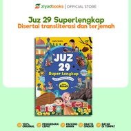 Ziyadbooks - Juz 29 Superlengkap - Buku Hafalan Juz 29 Audio dan Terjemahan