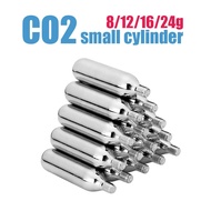 8/12/16/24g CO2 Small Gas Bottle Food Grade Threaded Cylinder Carbon Dioxide Water Bubble Bomb