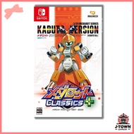 【Used with Case】 MEDAROT CLASSICS PLUS KABUTO VERSION - Switch / Nintendo Switch