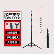 ขาตั้งกล้อง VR 360 แบบพกพา