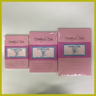 ◞ ➹ ✢ Cattleya Note Fillers