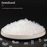 หมอนนอนเพื่อสุขภาพคอ ไส้ TPE ท่อซอฟต์ ระบายอากาศได้ ซักได้