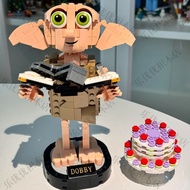 Compatible with Lego Dobby Home Raising Elf Harry Potter Series 76421 Educational Assembling Buildin