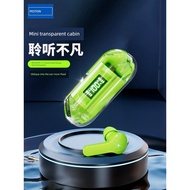 earpod earphone bluetooth Baitong Bar TWS Transparent Stereo Bluetooth Headset