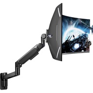 ARES WING Monitor Wall Mount for 24-57 Inch Ultrawide Gaming Screens, Premium Heavy Duty Monitor Arm