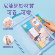 The Next Day Arrival A5 Zipper Bag A4 Tutorial Test Paper Sorting File Multifunctional Storage A5 Mo