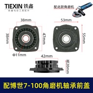 With Bosch 7-100 Angle Grinder Bearing Holder 7-115 Bearing 7-125 Front Cover GWS7-100 Angle Grinder