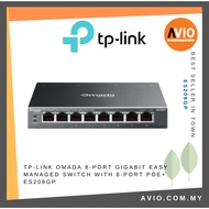 TP-LINK Omada 8-Port Gigabit Easy Managed Switch with 8-Port PoE+ ES208GP