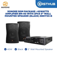 SONORE BGM PLYBM40B: 40W Amplifier and 5″ Wall Mounted Speaker Package For Cafe, Small Shop