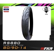 RS880 70/90-14 0 EGOS EGO115 ICON SOLARIZ AVANTIZ BEAT TYRE TAYAR TUBELESS FKR SIRIM & 80/90-14 ORIG