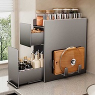 Kitchen Storage Rack Ultra-Narrow Spice Organizer Countertop Multi-Functional Pull-Out Spice Rack