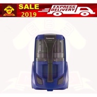 Panasonic Vacuum Cleaner Bagless MC-CL 561 (blue )