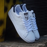 Adidas · Stan · Smith (Adidas Stan Smith)