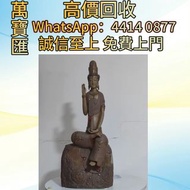 石灣公仔觀音（封偉民）陶瓷擺件 瓷器 花瓶 傢私 字畫 花樽 景德鎮 出口回流 出口創匯 鬥彩 粉彩 廣彩 青花瓷 祭藍 民革瓷器 插屏 盒 櫃 花幾 羅漢床 屏風 567拾年代花瓶瓷器 古董雜件 乾