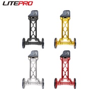 Litepro Extension Easy Wheel Rack Alloy Technology Parking Push Wheel CNC Telescopic Rod Booster Wheel For Birdy Bicycle