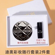 Dior Dior Makeup Accompanying Set 720 Satin Lipstick Makeup Mirror Lipstick Folding Mirror Set Box D