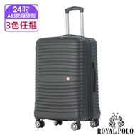 ROYAL POLO皇家保羅 24吋 新古典ABS加大防爆拉鍊硬殼箱/行李箱 （黑）_廠商直送