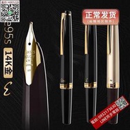 日本PILOT百樂鋼筆Elite95S精英口袋筆14K復刻金筆日行F尖短鋼筆