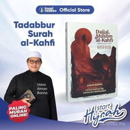 Dajjal, Muslim & al-Kahfi: Panduan Hadapi Fitnah Akhir Zaman Buku Tadabbur Surah al-Kahfi