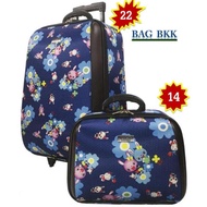 Luggage Combination System Twin Lock Set Size 22 Inches/14 Code F7741-22 Fashion