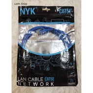 NYK LAN Cable 1.5 Meter Network Cable Network Cat 5e 1.5 Metre 1.5m 1.5m 1.5m 1.5m
