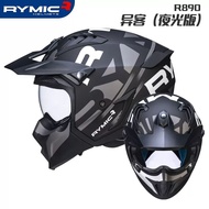 New Style Hot Sale Motorcycle Helmet RYMIC RYMIC RYMIC Helmet Male Helmet Electric Motorcycle Full Helmet Motorcycle Female Head