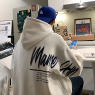 Hooded Sweatshirt with Heavy Fleece Lining - Breathable Design | 500g