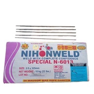 NIHONWELD Special Welding Rod | N-6013 | 2.5x325mm | Sold Per KILO