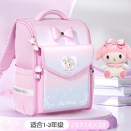 Ví Đeo Vai Hello Kitty Dành Cho Nữ Học Sinh Tiểu Học Ví Đựng Sách Giảm Tải Thiết Kế Dễ Thương Mèo Vả