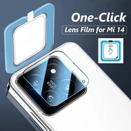Mi 14/Mi 14Pro(พร้อมส่งในไทย)ฟิล์มกล้องXiaomi 14/Xiaomi 14 Pro/Mi 14/Mi 14 Proตรงรุ่น(CAMERA LENS GL