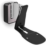 Bowerth and Wilkins Formation Flex Wall Bracket Wall Bracket