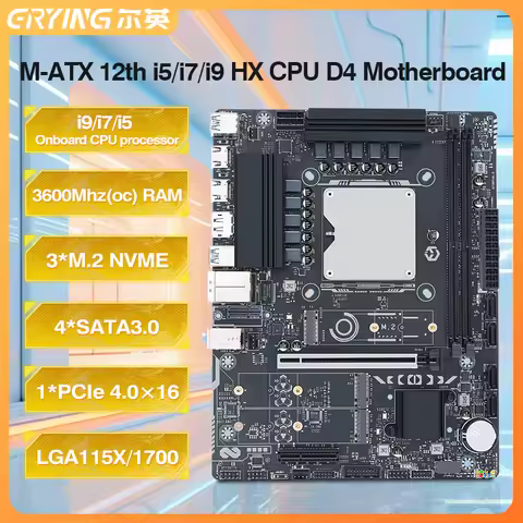 ERYING LGA1151 Motherboard with Integrated CPU Kit i9 12950HX/12900HX/12850HX/12800HX/12600HX DDR4 N