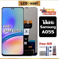 หน้าจอเเท้ LCD Samsung Galaxy A05s อุปกรณ์เสริมโทรศัพท์มือถือ หน้าจอสัมผัส samsung A05s/A057F/A057M 