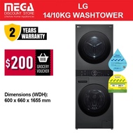 LG WT1410NHB 14/10KG WASHTOWER WASHER DRYER | Free $200 Grocery Vouchers Redeem From LG