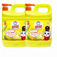 BAIMAO | Lemon Black Tea Dishwashing Liquid