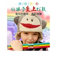 Straw Straw Edition Han Brand Drum Stick 5a Stand Drumstick 5b Walnut Colorful Children hun Han Flag