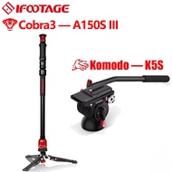 IFOOTAGE Cobra 3 Monopod A150S-Ⅲ One-Touch Lifting Camera Monopod with Pedal Aluminum Monopod Tripod