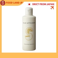 [Direct from Japan]Shiseido Pro Hair Kitchen Hydrating Shampoo 230ml