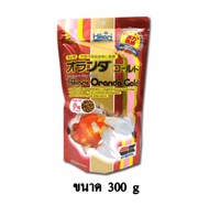 อาหารปลาทอง Hikari Lion head เม็ดจม/ Hikari Oranda Gold เม็ดลอย สินค้าล็อตใหม่ๆ