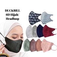 🔥Ready Stock🔥6D FACE MASK 4PLY MASK NON MEDICAL FACE MASK 10 PCS BUNDLE PACK DUCKBILL MASK ADULT FACE MASK