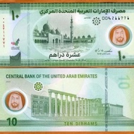 United Arab Emirates 10 dirhams 2022 UNC
