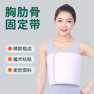 Chest Strap Chest Bone Ubon Bondage Strap Ribs Music Fixed Ribs Ribs Fixed Strap Breast Breast Breas