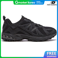 New Balance | Store Product After-Sales Service Available. New Balance Ml610Tbb Trail Running Shoes 