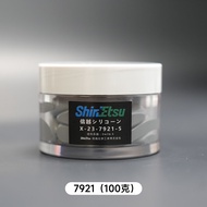 Japan Xinyue 7921 Thermally Conductive Silicone Grease CPU Thermal Paste Notebook Graphics Card 7868