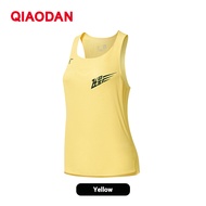 Qiaodan WomenS Marathon Sleeveless Running Sports Vest BVS22231231