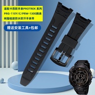 手表带 Original genuine suitable for Casio PROTREK watch PRG-110Y/C/PRW-1300Y resin silicone watch strap accessories