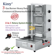 KIZZY Heavy Duty 2 in1 Stainless Steel 3 Gas Burner Commercial Shawarma Kebab Machine