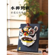Lion Dance Lion Dance Lion Dance Lion Head Foshan National Trendy Ceramic Crafts Living Room Desktop