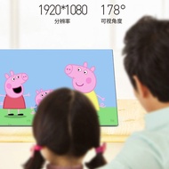 TV Wholesale 80cm led Smart Teaching Machine All-in-One Machine Children LCD Capacitor Touch Screen 